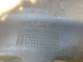 bontott HONDA CIVIC VIII Első Lökhárító (Üresen)