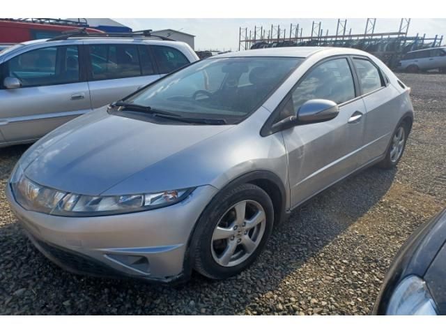 bontott HONDA CIVIC VIII Felső Hűtőburkolat