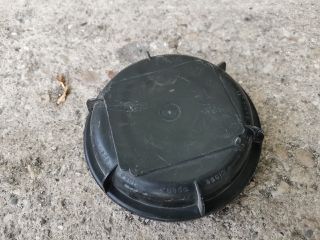 bontott HONDA CIVIC VIII Fényszóró Lámpabúra Fedél