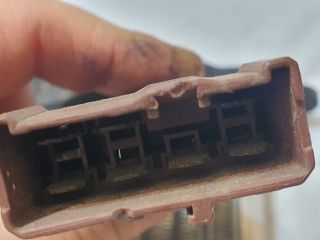 bontott HONDA CIVIC VIII Fűtőradiátor (Elektromos)