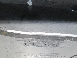 bontott HONDA CIVIC VIII Hátsó Lökhárító (Üresen)