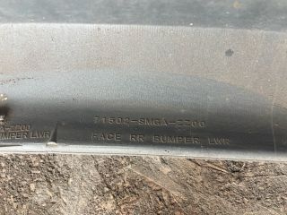 bontott HONDA CIVIC VIII Hátsó Lökhárító (Üresen)