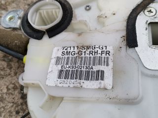 bontott HONDA CIVIC VIII Jobb első Ajtózár