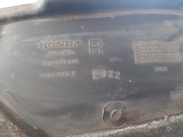 bontott HONDA CIVIC VIII Jobb első Dobbetét (Kerékjárati, Műanyag)