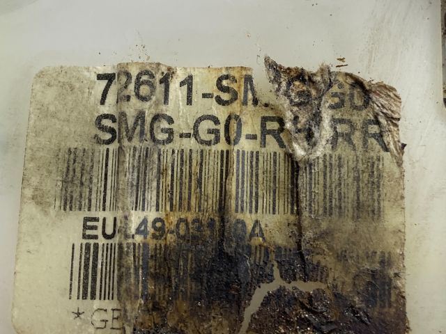 bontott HONDA CIVIC VIII Jobb hátsó Ajtózár