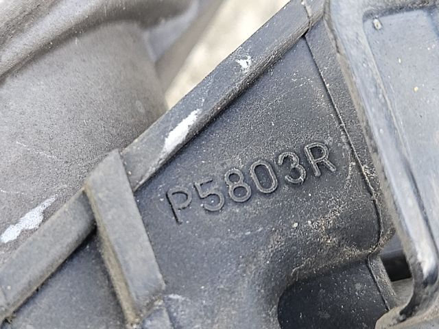 bontott HONDA CIVIC VIII Jobb Ködfényszóró