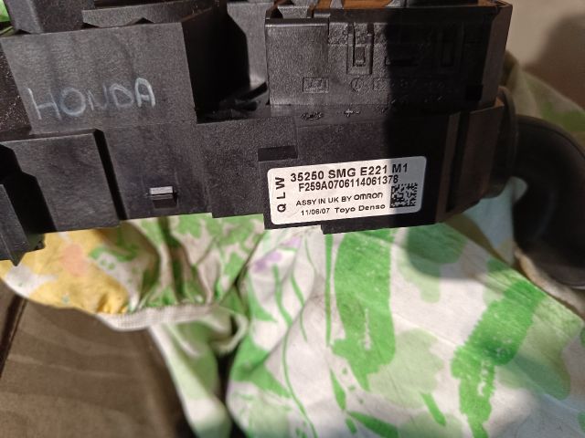 bontott HONDA CIVIC VIII Kombinált Kapcsoló