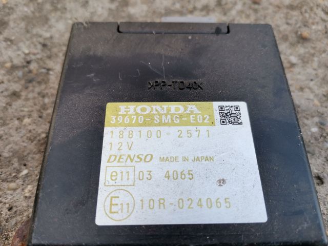 bontott HONDA CIVIC VIII Komfort Elektronika