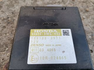 bontott HONDA CIVIC VIII Komfort Elektronika