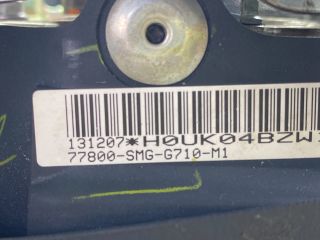 bontott HONDA CIVIC VIII Kormánylégzsák