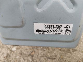 bontott HONDA CIVIC VIII Kormánymű Elektronika