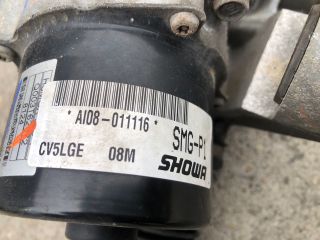 bontott HONDA CIVIC VIII Kormánymű Szervós