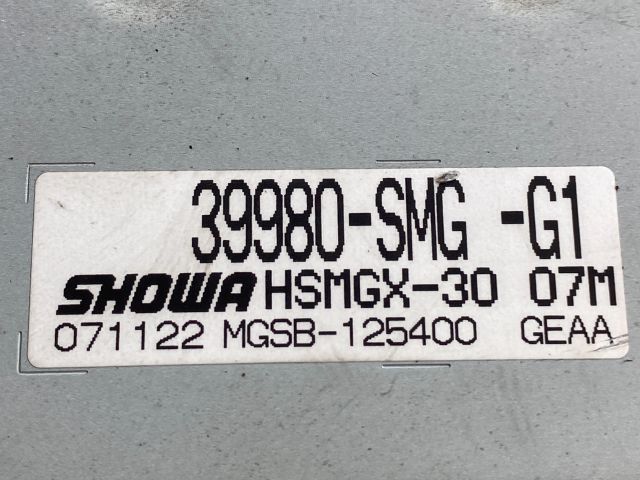 bontott HONDA CIVIC VIII Kormányoszlop Vezérlő