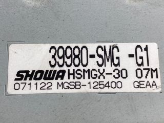 bontott HONDA CIVIC VIII Kormányoszlop Vezérlő