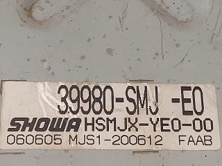 bontott HONDA CIVIC VIII Kormányoszlop Vezérlő