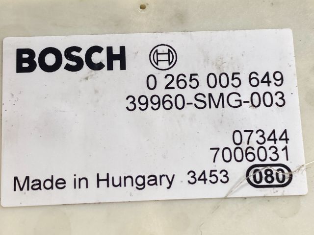 bontott HONDA CIVIC VIII Menetstabilizátor