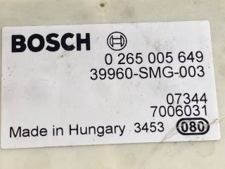 bontott HONDA CIVIC VIII Menetstabilizátor