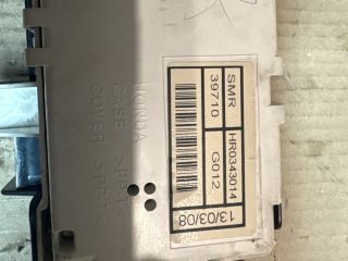 bontott HONDA CIVIC VIII Multifunkciós Kijelző