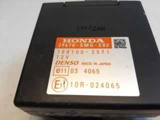 bontott HONDA CIVIC VIII Tolatóradar Elektronika