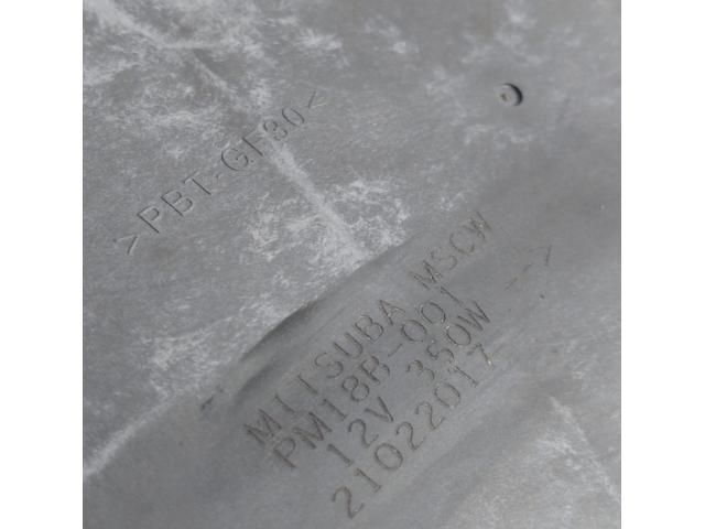 bontott HONDA CIVIC X Hűtőventilátor