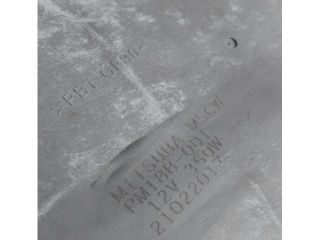 bontott HONDA CIVIC X Hűtőventilátor