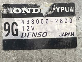 bontott HONDA CIVIC X Önindító