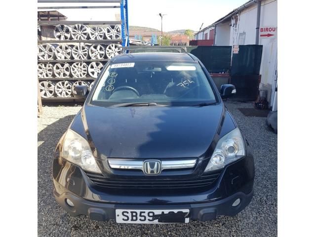 bontott HONDA CR-V ABS Kocka