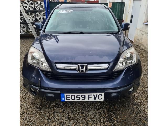 bontott HONDA CR-V EGR Hűtő Cső