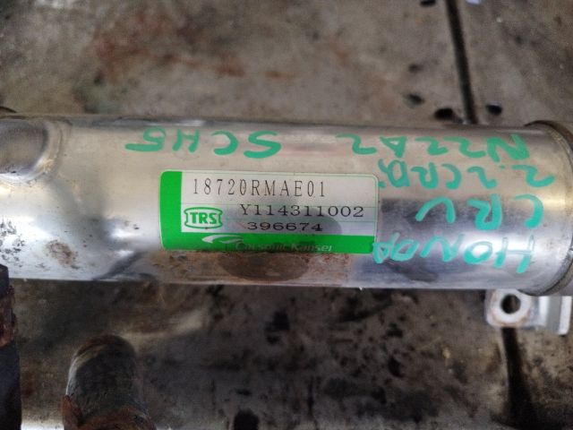 bontott HONDA CR-V EGR Hűtő