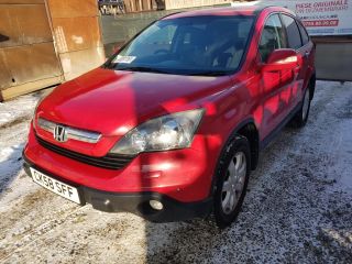 bontott HONDA CR-V Kiegyenlítő Tartály