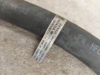 bontott HONDA CR-V Klíma Cső