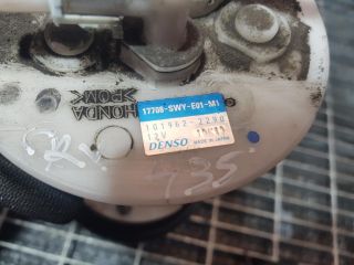 bontott HONDA CR-V Üzemanyag Szivattyú