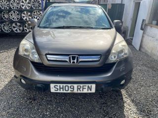 bontott HONDA CR-V Vízhűtő Radiátor (Klímás)