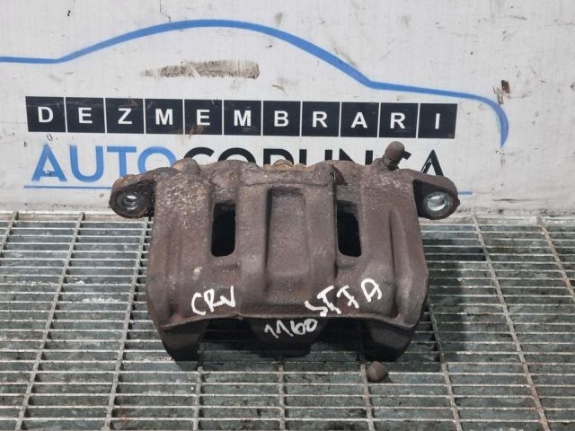 bontott HONDA CR-V Bal első Fékkengyel