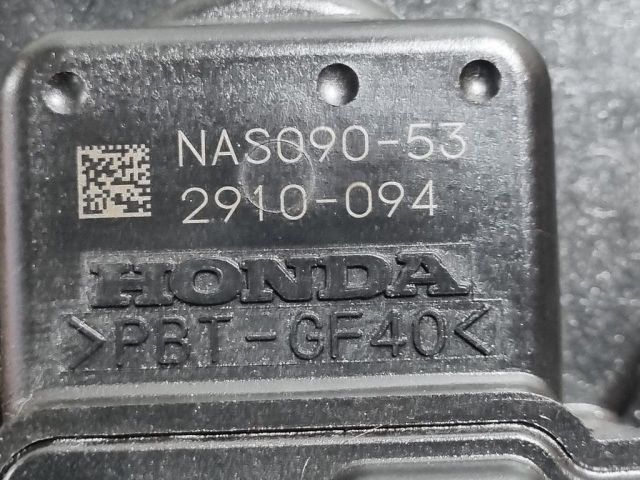 bontott HONDA CR-V Fojtószelep (Elektromos)