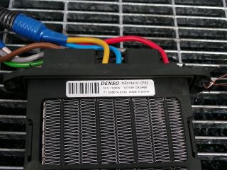 bontott HONDA CR-V Fűtőradiátor