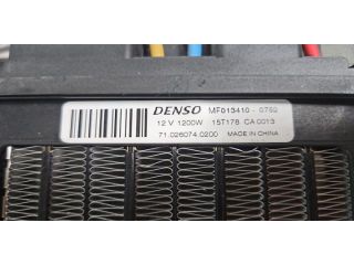 bontott HONDA CR-V Fűtőradiátor