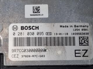 bontott HONDA CR-V Motorvezérlő