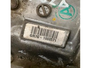 bontott HONDA CR-V Osztómű