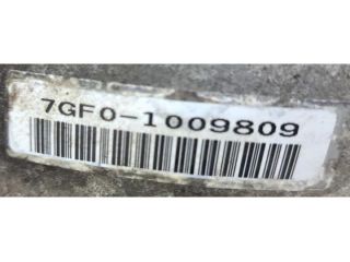 bontott HONDA CR-V Váltó (Mechanikus)