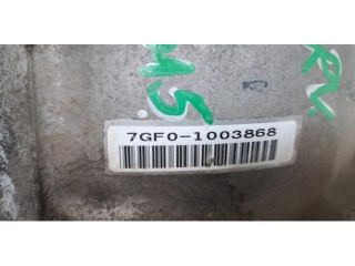 bontott HONDA CR-V Váltó (Mechanikus)