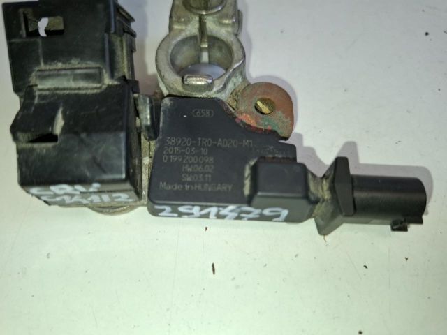 bontott HONDA CR-V Akkumulátor Vezérlő Panel