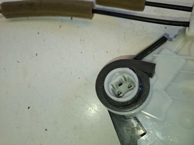 bontott HONDA CR-V Bal első Ajtózár