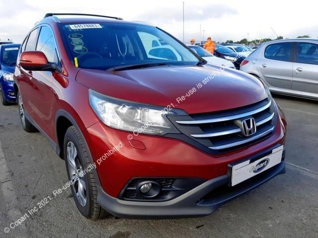 bontott HONDA CR-V Bal Küszöb