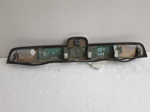 bontott HONDA CR-V Csomagtérajtó Kilincs