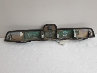 bontott HONDA CR-V Csomagtérajtó Kilincs