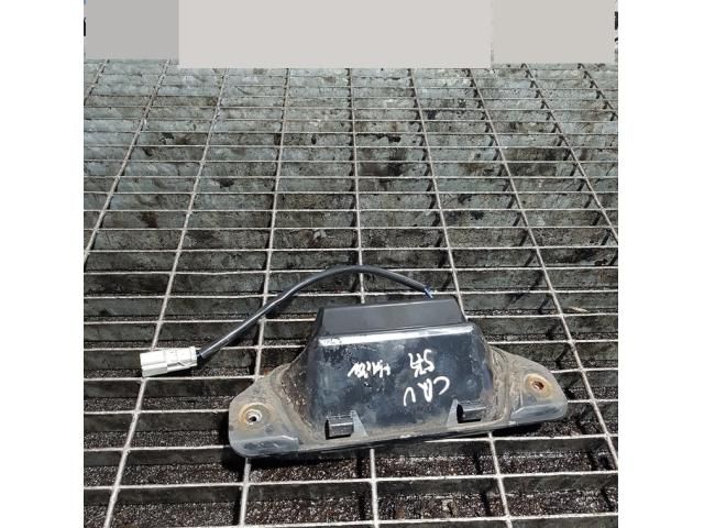 bontott HONDA CR-V Csomagtérajtó Kilincs