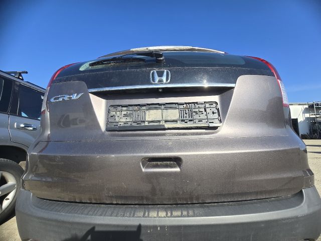 bontott HONDA CR-V Csomagtérajtó (Üres lemez)