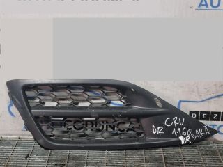 bontott HONDA CR-V Első Lökhárító Díszléc