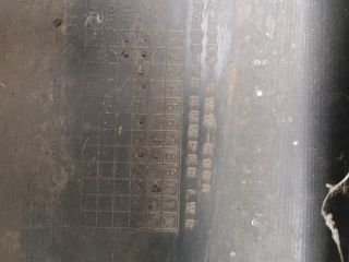 bontott HONDA CR-V Első Lökhárító (Részeivel)